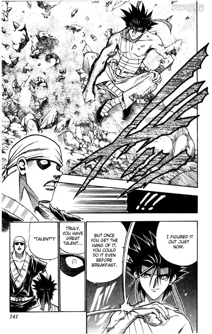 Rurouni Kenshin Chapter 73 15